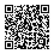 QR code linking to https://deploy-preview-3413--gohugoio.netlify.app/commands/hugo_completion_bash/
