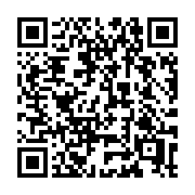 QR code linking to https://deploy-preview-3413--gohugoio.netlify.app/configuration/taxonomies/