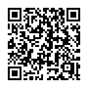 QR code linking to https://deploy-preview-3413--gohugoio.netlify.app/troubleshooting/inspection/