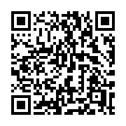QR code linking to https://deploy-preview-3413--gohugoio.netlify.app/functions/fmt/warnidf/
