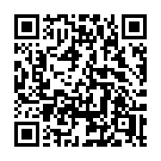 QR code linking to https://deploy-preview-3413--gohugoio.netlify.app/functions/collections/last/