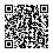QR code linking to https://deploy-preview-3413--gohugoio.netlify.app/functions/resources/getremote/