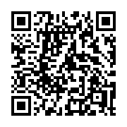 QR code linking to https://deploy-preview-3413--gohugoio.netlify.app/functions/path/clean/