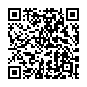 QR code linking to https://deploy-preview-3413--gohugoio.netlify.app/functions/os/fileexists/