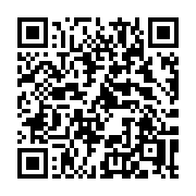 QR code linking to https://deploy-preview-3413--gohugoio.netlify.app/functions/math/max/