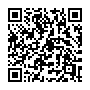 QR code linking to https://deploy-preview-3413--gohugoio.netlify.app/functions/images/sepia/