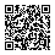 QR code linking to https://deploy-preview-3413--gohugoio.netlify.app/functions/time/in/