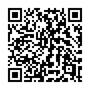 QR code linking to https://deploy-preview-3413--gohugoio.netlify.app/functions/global/page/