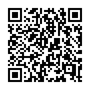 QR code linking to https://deploy-preview-3413--gohugoio.netlify.app/configuration/
