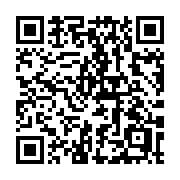 QR code linking to https://deploy-preview-3413--gohugoio.netlify.app/methods/page/plainwords/