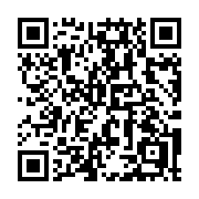 QR code linking to https://deploy-preview-3413--gohugoio.netlify.app/methods/page/rotate/