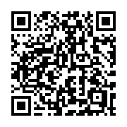 QR code linking to https://deploy-preview-3413--gohugoio.netlify.app/methods/page/getterms/
