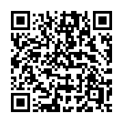 QR code linking to https://deploy-preview-3413--gohugoio.netlify.app/functions/hugo/ismultilingual/