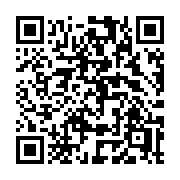 QR code linking to https://deploy-preview-3413--gohugoio.netlify.app/functions/hugo/isdevelopment/