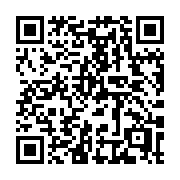 QR code linking to https://deploy-preview-3413--gohugoio.netlify.app/quick-reference/methods/