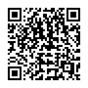 QR code linking to https://deploy-preview-3413--gohugoio.netlify.app/host-and-deploy/host-on-vercel/
