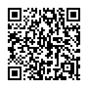 QR code linking to https://deploy-preview-3413--gohugoio.netlify.app/quick-reference/functions/