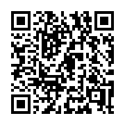 QR code linking to https://deploy-preview-3413--gohugoio.netlify.app/configuration/server/