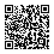 QR code linking to https://deploy-preview-3413--gohugoio.netlify.app/methods/site/sections/