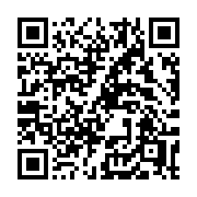 QR code linking to https://deploy-preview-3413--gohugoio.netlify.app/functions/time/