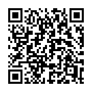 QR code linking to https://deploy-preview-3413--gohugoio.netlify.app/functions/hugo/generator/