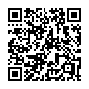 QR code linking to https://deploy-preview-3413--gohugoio.netlify.app/tools/front-ends/