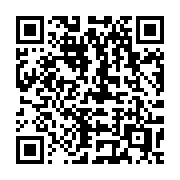 QR code linking to https://deploy-preview-3413--gohugoio.netlify.app/host-and-deploy/host-on-render/
