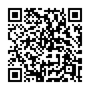 QR code linking to https://deploy-preview-3413--gohugoio.netlify.app/functions/time/duration/