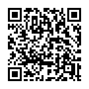 QR code linking to https://deploy-preview-3413--gohugoio.netlify.app/functions/transform/tomath/