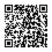QR code linking to https://deploy-preview-3413--gohugoio.netlify.app/functions/math/maxint64/