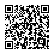 QR code linking to https://deploy-preview-3413--gohugoio.netlify.app/methods/page/isancestor/