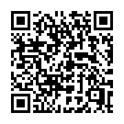 QR code linking to https://deploy-preview-3413--gohugoio.netlify.app/contribute/documentation/