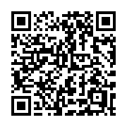 QR code linking to https://deploy-preview-3413--gohugoio.netlify.app/methods/menu/byweight/