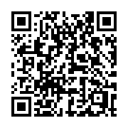 QR code linking to https://deploy-preview-3413--gohugoio.netlify.app/commands/hugo_mod_vendor/