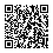 QR code linking to https://deploy-preview-3413--gohugoio.netlify.app/functions/css/sass/