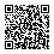 QR code linking to https://deploy-preview-3413--gohugoio.netlify.app/functions/urls/joinpath/