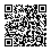 QR code linking to https://deploy-preview-3413--gohugoio.netlify.app/commands/hugo_gen_man/