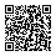 QR code linking to https://deploy-preview-3413--gohugoio.netlify.app/functions/urls/relurl/
