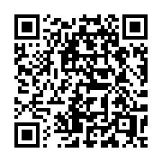 QR code linking to https://deploy-preview-3413--gohugoio.netlify.app/content-management/mathematics/
