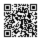 QR code linking to https://deploy-preview-3413--gohugoio.netlify.app/tools/other/