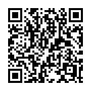 QR code linking to https://deploy-preview-3413--gohugoio.netlify.app/hugo-pipes/js/