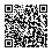 QR code linking to https://deploy-preview-3413--gohugoio.netlify.app/functions/collections/isset/