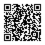 QR code linking to https://deploy-preview-3413--gohugoio.netlify.app/methods/page/summary/