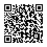 QR code linking to https://deploy-preview-3413--gohugoio.netlify.app/functions/transform/canhighlight/