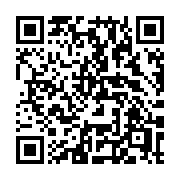 QR code linking to https://deploy-preview-3413--gohugoio.netlify.app/functions/path/basename/