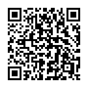 QR code linking to https://deploy-preview-3413--gohugoio.netlify.app/functions/collections/complement/