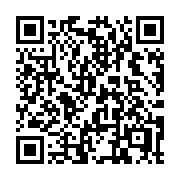 QR code linking to https://deploy-preview-3413--gohugoio.netlify.app/getting-started/