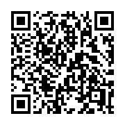 QR code linking to https://deploy-preview-3413--gohugoio.netlify.app/functions/css/
