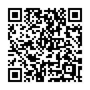 QR code linking to https://deploy-preview-3413--gohugoio.netlify.app/methods/menu-entry/post/