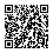QR code linking to https://deploy-preview-3413--gohugoio.netlify.app/functions/global/